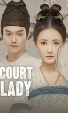 Court Lady