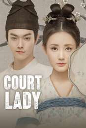 Court Lady