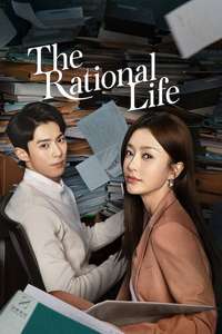 The Rational Life - Posters