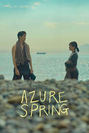 Azure Spring