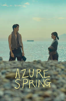 Azure Spring
