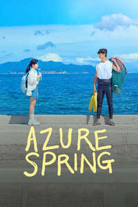 Azure Spring - Posters