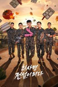 The Legend of Kitchen Soldier - Posters