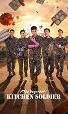 The Legend of Kitchen Soldier