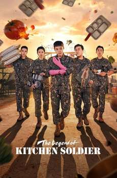 The Legend of Kitchen Soldier