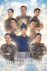The Legend of Kitchen Soldier - Posters