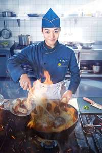 The Legend of Kitchen Soldier - Posters