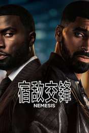 Nemesis Season 1