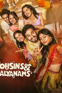 Cousins And Kalyanams - Posters