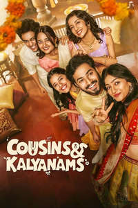 Cousins And Kalyanams - Posters