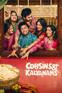Cousins And Kalyanams - Posters