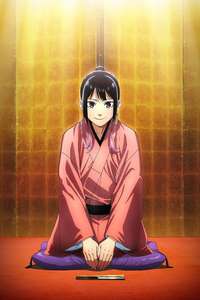 Akane-banashi - Posters