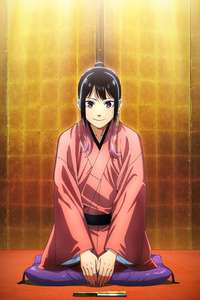 Akane-banashi - Posters