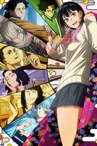 Akane-banashi - Posters