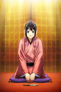 Akane-banashi - Posters