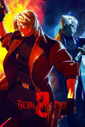 Devil May Cry