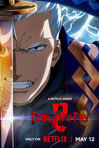 Devil May Cry - Posters