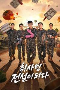 The Legend of Kitchen Soldier - Posters