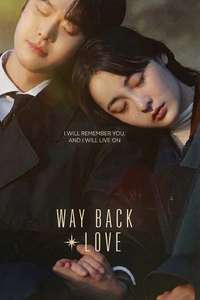 Way Back Love - Posters