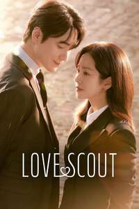 Love Scout - Posters