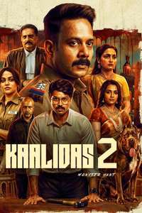 Kaalidas 2 - Posters