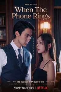 When the Phone Rings - Posters
