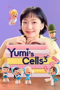 Yumi's Cells - Posters