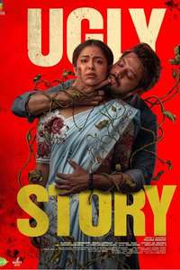 Ugly Story - Posters