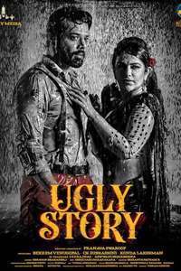 Ugly Story - Posters