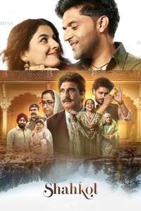 Shahkot - Posters