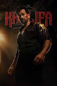 Khalifa Part 1 - Posters