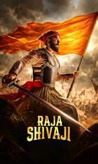 Raja Shivaji