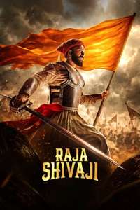 Raja Shivaji - Posters