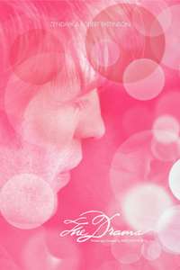 The Drama - Posters