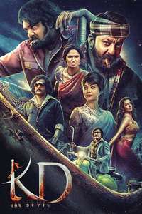 KD – The Devil - Posters
