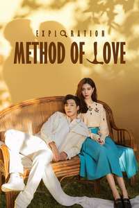 Exploration Method of Love - Posters
