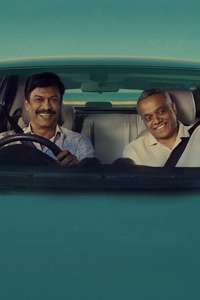 Carmeni Selvam - Posters
