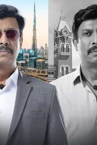 Carmeni Selvam - Posters