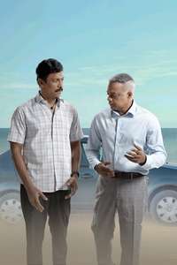Carmeni Selvam - Posters