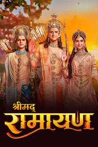 Shrimad Ramayan - Posters