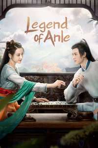 The Legend of Anle - Posters