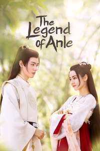 The Legend of Anle - Posters