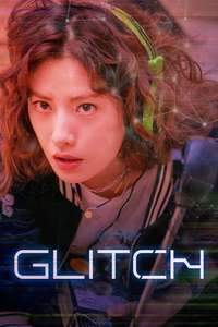Glitch - Posters