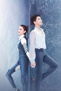 To Fly With You - Posters