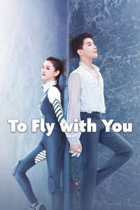 To Fly With You - Posters