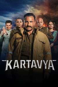 Kartavya - Posters