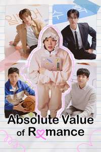 Absolute Value of Romance - Posters