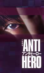Antihero