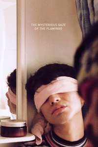 The Mysterious Gaze of the Flamingo - Posters