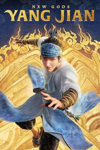 New Gods: Yang Jian - Posters